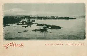 Greece, Crete - Chania - General View