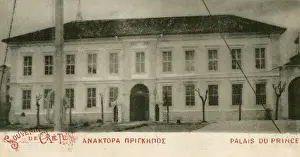 Greece, Crete - Chania - The Princes Palace