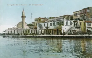 Chania Prints: Greece, Crete - Chania - The Quayside
