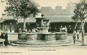 Greece, Crete - Iraklion - Venetian Fountain
