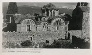 Mystras Prints: Greece - Mystras - Saint Demetrius Cathedral