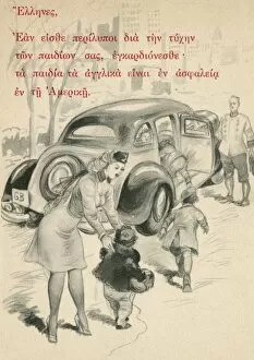Pity Gallery: Greek Anti-Allies Propaganda Postcard