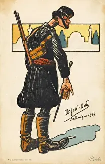 Arrival Prints: Greek Anti-Turkish Propaganda Postcard (2 of 2)