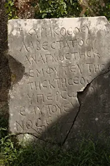 Greek Art. Phidias Workshop ruins. Slab with inscription. Ol