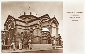 The Greek Cathedral, St. Sophia, London