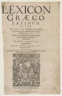Renaissance Collection: Greek-Latin Dictionary