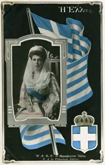 Greek Royalty - Elena of Russia (6 / 8)