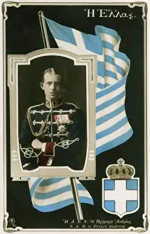 Greek Royalty - Prince Andreas (2 / 8)