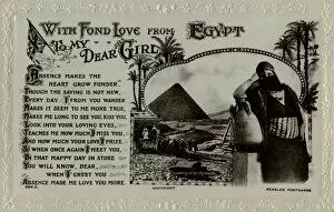 Images Dated 7th February 2012: Greetings card from Egypt
