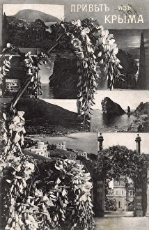 Images Dated 3rd August 2016: Greetings postcard - scenes of the Crimea, Ukraine