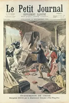Released Prints: Group of European people, released by French