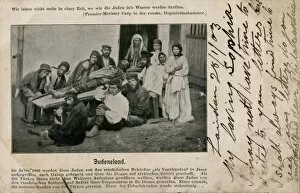 Images Dated 23rd January 2012: Group of Romanian Jews