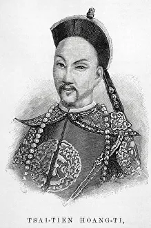 Qing Prints: Guangxu (1871-1908). Emperor of China (1875-1908)