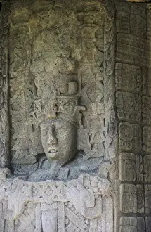Guatemala. QuiriguᮠEstela maya