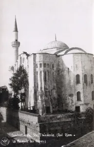 Benefactor Prints: The Gul Mosque (Rose Mosque), Istanbul, Turkey