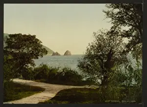 Gurzuf Prints: Gursuff, (i. e. Gurzuf), from the Park, the Crimea, Russia