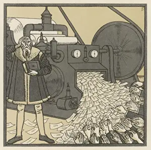 Worth Prints: Gutenberg on Inflation