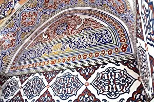Images Dated 30th August 2012: Detail from Guvenc Abdal Tomb in Haji Bektash Veli Museum in