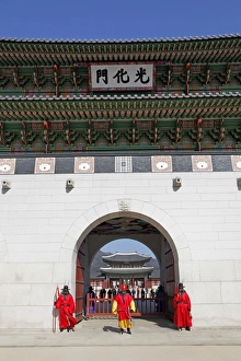 Images Dated 8th February 2012: Gyeongbokung Palace in Seoul, South Korea