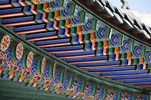 Gyeongbokung Palace in Seoul, South Korea
