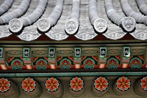 Images Dated 8th February 2012: Gyeongbokung Palace in Seoul, South Korea