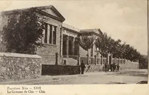 Khios Prints: The Gymnasium at Chios Town, Chios, Greece