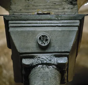 Hagia Prints: Hagia Irene. Capital. Istanbul