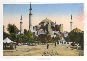 Anthemius Gallery: Hagia Sophia (Ayasofya) in Constantinople
