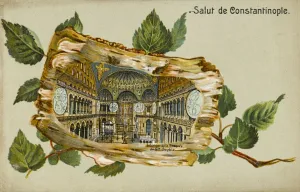 Hagia Prints: Hagia Sophia Interior - Istanbul, Turkey