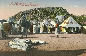 Saudi Prints: Hajj - Prayer on Mount Arafat