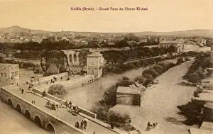 Aqueduct Prints: Hama Syria - Great Bridge over the El-Assi River