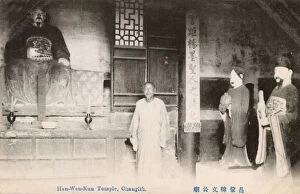 Images Dated 8th February 2016: Han Wen Gong Temple - Hebei, Changli County, China