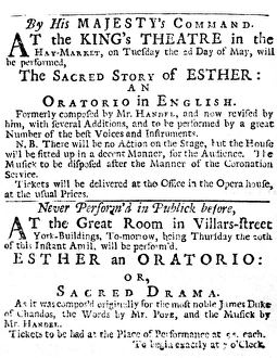 Handel Gallery: Handel performance announcement, 1732