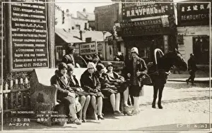 Chatting Prints: Harbin, China - Russian Schoolgirls chatting on a streetside