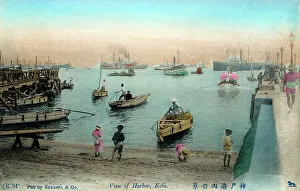 Jetty Prints: The Harbour, Kobe, Japan