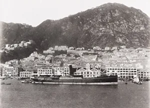 Harbour and Peak, Hong Kong, ship at anchor