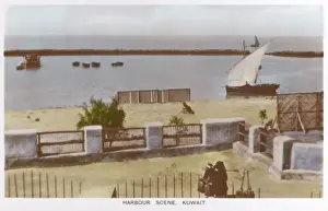 Harbour Scene - Kuwait