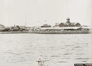 The harbour at Yokohama, Japan, c. 1880 s