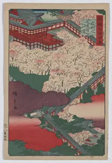Yamato Prints: Hasedera in Yamato Province