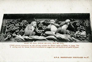 Foreign Collection: Hear No Evil, Speak No Evil, See No Evil, Nikko, Japan
