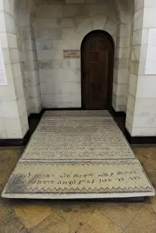 Hebrew and Aramaic Inscriptions on a mosaic floor Synagogue