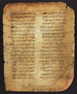 Verse Collection: Hebrew Manuscript Fragments