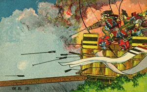 Rebellion Prints: The Heiji Rebellion, Japan