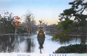 Hibiya Park - Tokyo, Japan