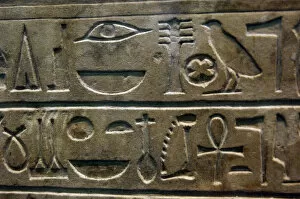 Images Dated 4th April 2008: Hieroglyph. Sela of Amenemhat I. 12th Dynasty. Middle Kingdo