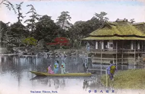 Prefecture Prints: Hikone, Japan - Teahouse at Genkyu-en Garden