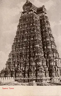 Municipality Prints: Hindu Temple at Thanjavur, India