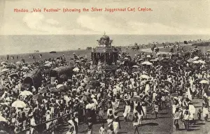 Vale Prints: Hindu Vale Festival with Juggernaut, Ceylon (Sri Lanka)
