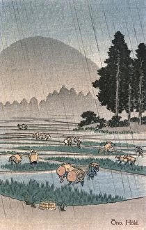 Hiroshige - Distant View of Mount Oyama from Ono
