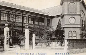 Hiroshima Prints: Hiroshima Girls Seminary, Hiroshima, Japan